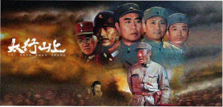 最新高清电影推荐