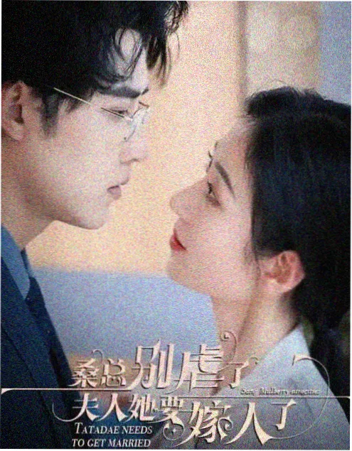 长街灯火年代剧全集在线观看