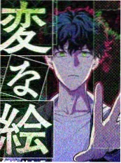 一分钟房东竖屏短剧全集在线观看